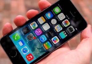 En Hzl Akll Telefon iPhone 5S